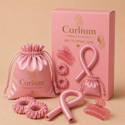 תלתלים ורודים – ™Curlium