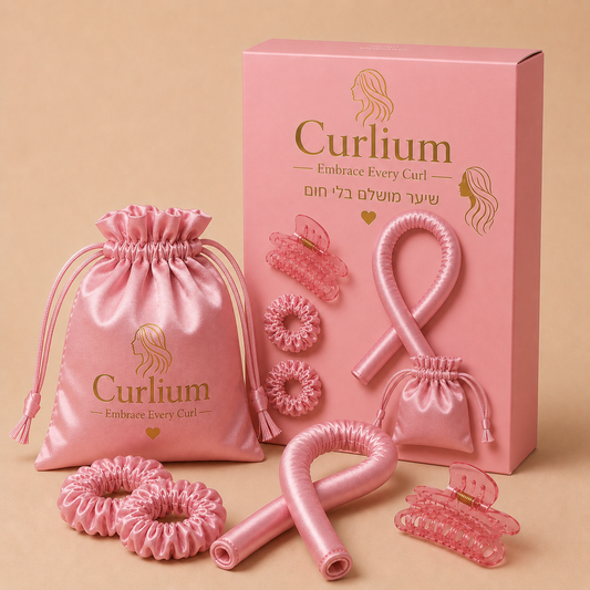 תלתלים ורודים – ™Curlium
